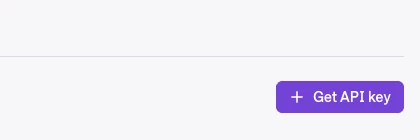The Get API key button at the top right of Gong's API page.